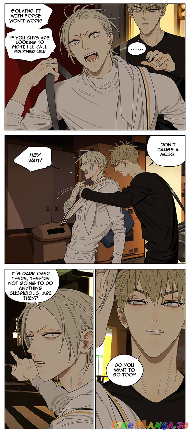 19 Days chapter 318 image 2